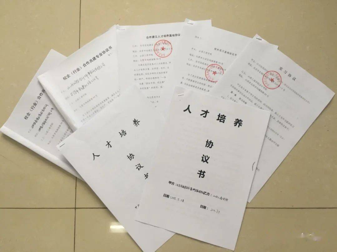 2020相约会计 小萌新看过来，你们要的新生咨询群来啦