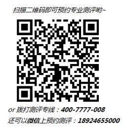 感觉统合课程适合多大的孩子？杰奥教育深度解析